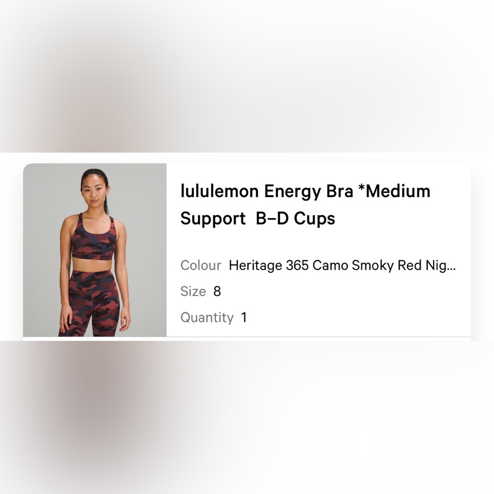 Lululemon Rare Camo Energy Bra - Excellent Condition